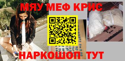 винт Конаково