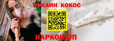 винт Конаково