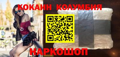 винт Конаково