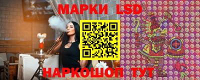 винт Конаково