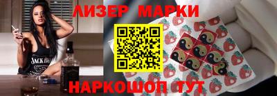 винт Конаково
