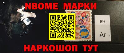 ALPHA PVP Краснознаменск