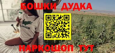прущая мука Коммунар