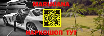 винт Конаково