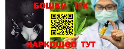 прущая мука Коммунар