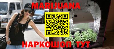 винт Конаково