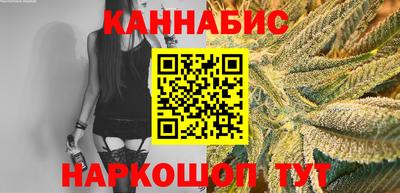 прущая мука Коммунар