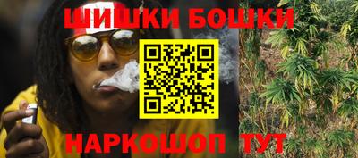 прущая мука Коммунар