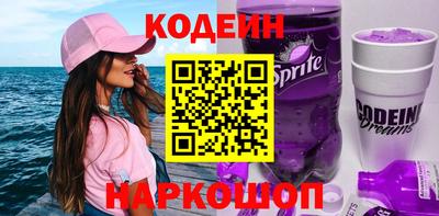 винт Конаково