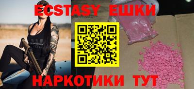 винт Конаково