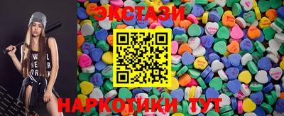 прущая мука Коммунар