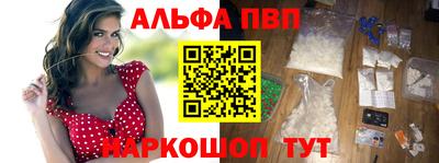 прущая мука Коммунар