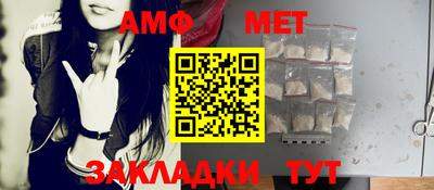 винт Конаково