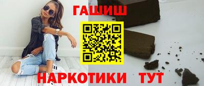 прущая мука Коммунар