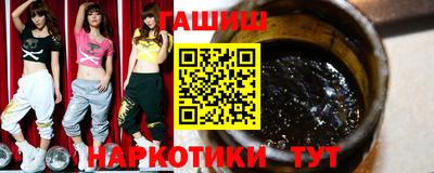 прущая мука Коммунар
