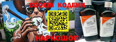 прущая мука Коммунар