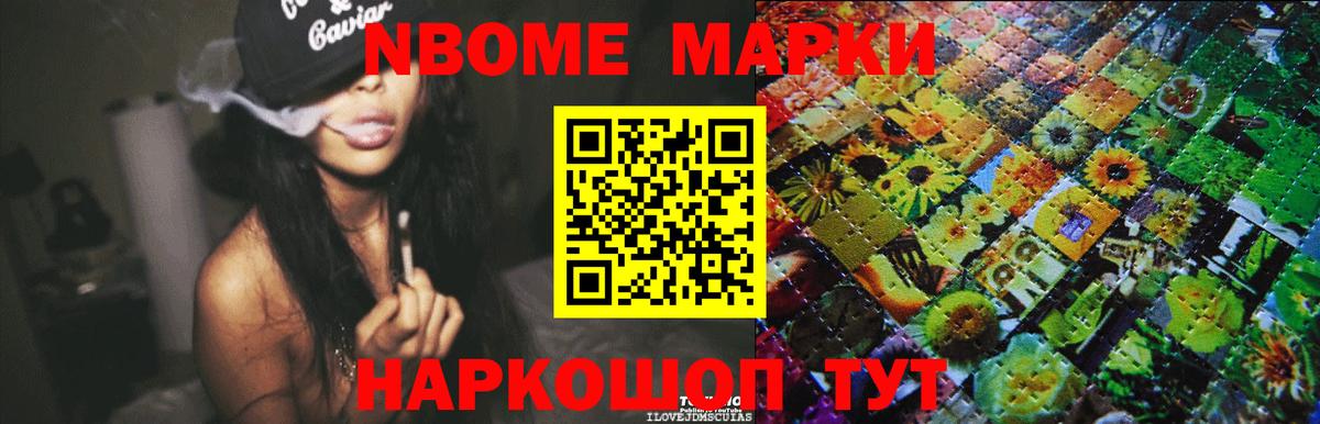 ЛСД экстази кислота  Вход с VPN  Лсд 25 экстази кислота  Кубинка 